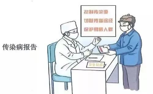 14項(xiàng)免費(fèi)國(guó)家基本公共衛(wèi)生服務(wù)項(xiàng)目知多少？