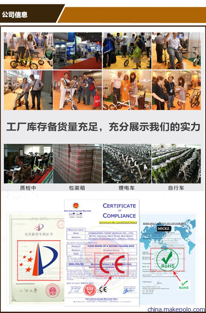工廠直銷CMS一秒折疊自行車(chē) 便攜單人代步新選擇